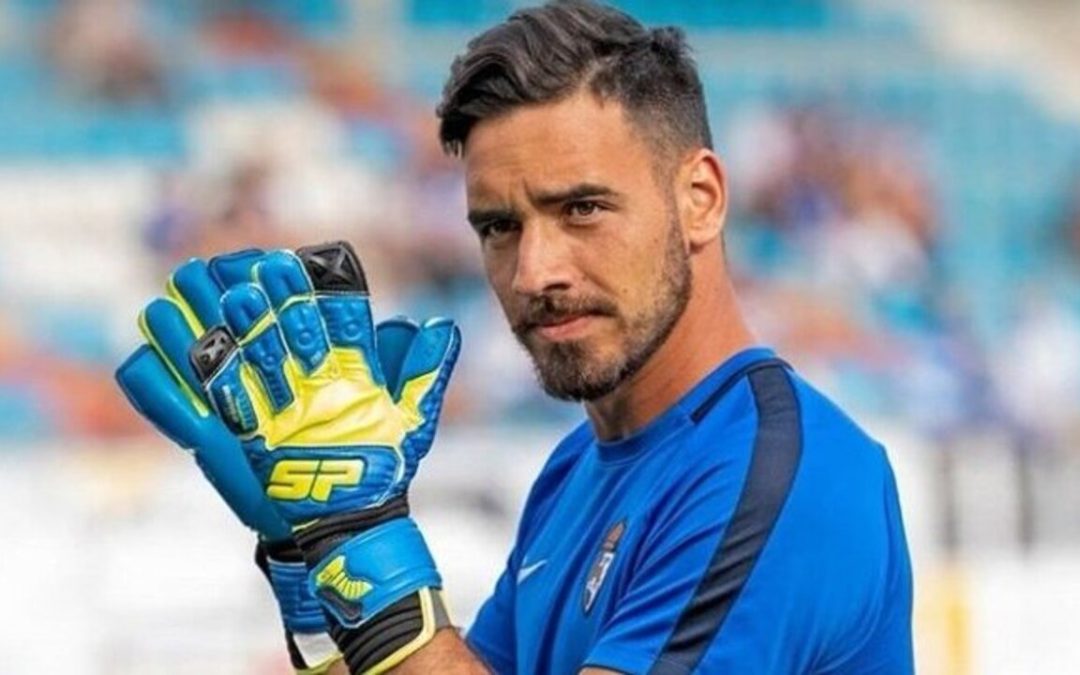 El interés de Gianfranco Gazzaniga por el FC Arouca de Portugal