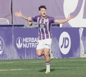 Jorge Delgado celebra un gol con el real Valladolid Promesas