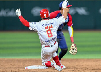 Diablos Rojos contra El Águila