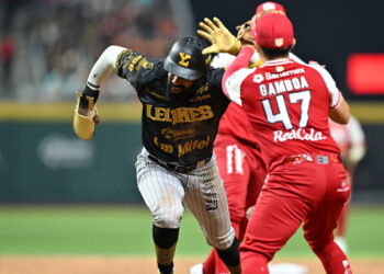 Diablos rojos contra Leones Yucatán