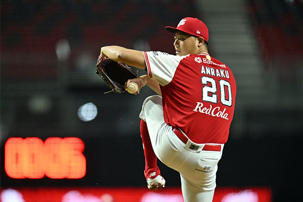 Diablos contra Piratas