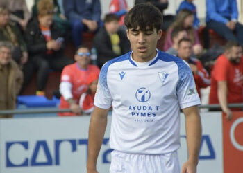 El joven sevillano Juan Díaz, procedente del Cádiz Mirandilla de Segunda RFEF, ha ido escalando poco a poco las distintas divisiones y categorías del club gaditano, hasta conseguir un hueco en el primer equipo durante la pretemporada.