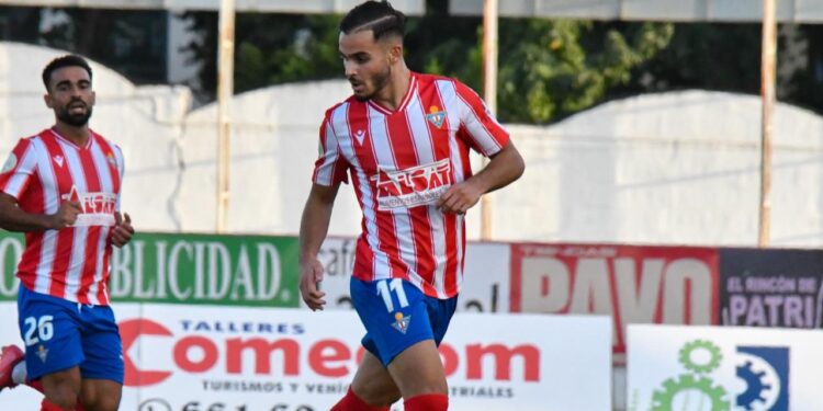 Imad Fakir, el joven extremo que recala en Don Benito