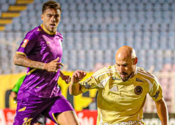 Pierden dos puntos: Cusco FC solo igualó 1-1 como local ante Comerciantes Unidos