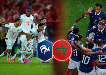 Francia vs. Marruecos por los cuartos de final