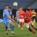 Se olvidaron de jugar: Cienciano cayó 3-0 ante el Torque y quedó eliminado